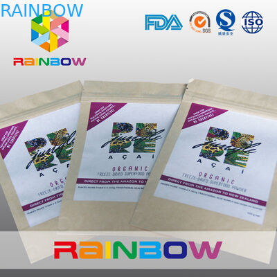 カスタマイズされた紙袋を立てて下さい