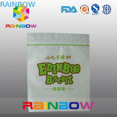 おいしいペストリーのためのマフィンの組合せの軽食袋の包装/プラスチック袋