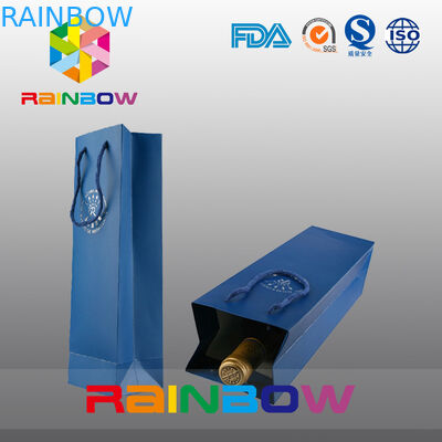 ワイン・ボトルは紙袋/ロゴの印刷を用いる習慣によってを印刷されたクラフト紙袋カスタマイズしました