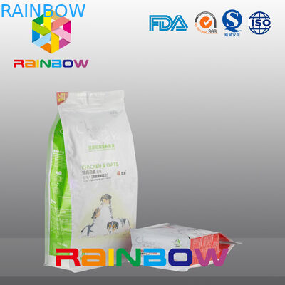 湿気の防止の平底のガセットのペット フードの袋/ドッグ フードの包装袋