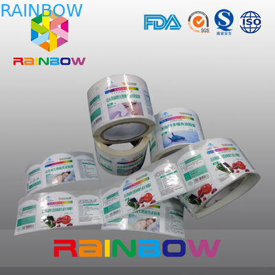 びんのために吹くプラスチック Lable ヒート シールによって印刷される収縮の袖のラベル/ポリ塩化ビニールの収縮