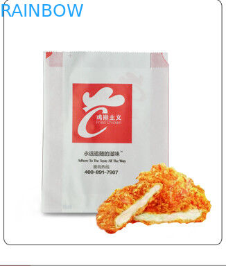 包むペストリーおよびチーズ トーストのための白によってカスタマイズされる紙袋は袋を取り除きます