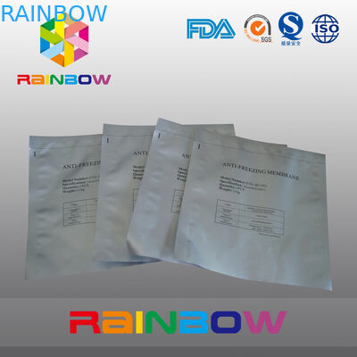 銀色の LDPE のアルミ ホイルのポリ袋/マットはプラスチック袋の包装を印刷しました