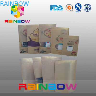 包む注文の印刷紙の軽食袋 Ziplock が付いている食品等級の軽食 Doupack