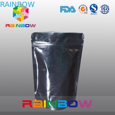 黒い蛋白質の粉のために包むカスタマイズされた印刷されたアルミ ホイルの袋