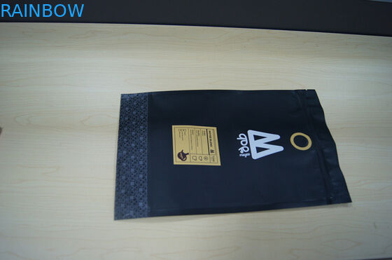 無光沢の黒い包む Moyee のプラスチック袋は弁のコーヒー バッグが付いている袋を立てます