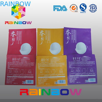 破損のノッチ、顔のマスクの袋が付いている 3 つの側面のシールの化粧品包装袋