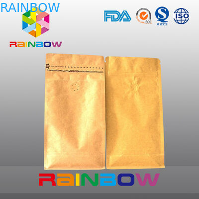 最下のガセットは弁によって包むコーヒーのためのジップ ロック式袋を立てます