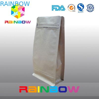 最下のガセットは弁によって包むコーヒーのためのジップ ロック式袋を立てます