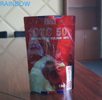 カスタマイズされた印刷されたペット フードの袋は/Ziplock が付いているペット フードの包装袋を立てます