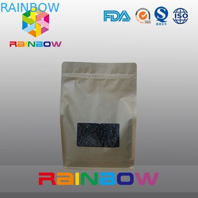 クラフト紙 8 の側面のシールのコーヒー袋は、最下のガセット焼かれたコーヒー豆の包装を袋に入れます