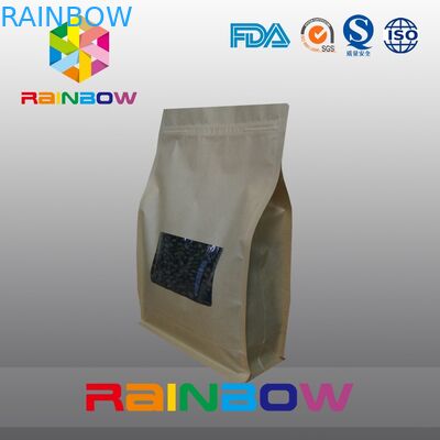 クラフト紙 8 の側面のシールのコーヒー袋は、最下のガセット焼かれたコーヒー豆の包装を袋に入れます