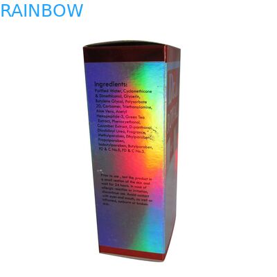 化粧品/光沢のある化粧品のために包む注文のロゴの Pinted の紙箱は包装を囲みます