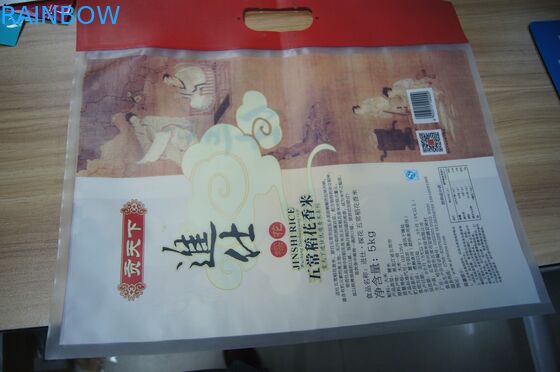 無光沢の Suface OPP/ハンドルによって包む NY/PE 5kg の米のプラスチック袋