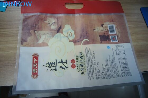 無光沢の Suface OPP/ハンドルによって包む NY/PE 5kg の米のプラスチック袋