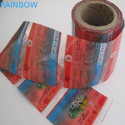 エネルギーのためのロールスロイスのポリ塩化ビニール/ペット収縮の袖のラベルは OEM によって印刷されるロゴのびんを飲みます