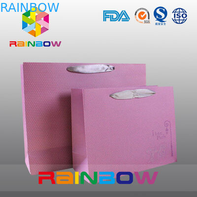 正方形の底はギフト/衣服/ショッピングのためのドローストリングが付いている紙袋をカスタマイズしました