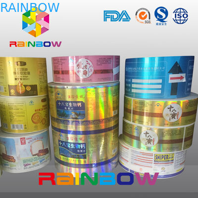 ワイン/ジュースの注文の印刷のロゴのためのペット/ポリ塩化ビニール熱収縮スリーブのラベル