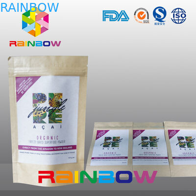 印刷されたカスタマイズされた紙袋のジッパーの Doypack の食品包装袋