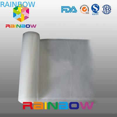 Sous Vide 調理 質感のある食品 バキュームシラーロール 凸字されたバキュムシラーバッグ 質感ロール