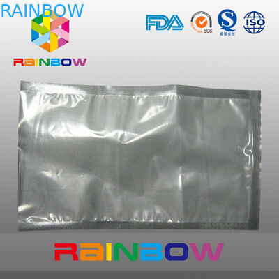 ノニ真空質感バッグ エンボス食品グレードセーバー真空シールバッグ