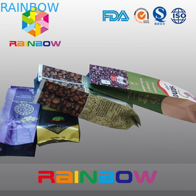 完全な印刷の黒のガセットのコーヒー バッグ/裏側は弁が付いている袋を密封しました