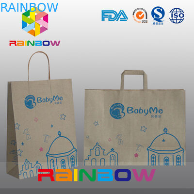 布/靴のための印刷された多彩なカスタマイズされた紙袋のギフトの紙袋