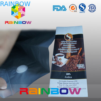 コーヒー バッグのパッキングのためのガス抜き処理弁を包むカスタマイズされたプラスチック袋
