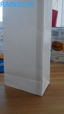 正方形の最下の錫のタイのコーヒー/スナックのためのジップ ロック式の白いクラフト紙包装袋