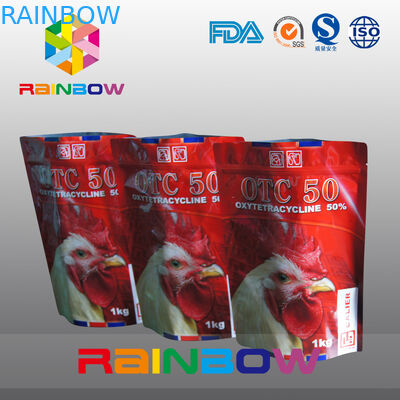 ジッパー/プラスチック食品等級の動物の Tukey の食糧袋が付いているペット フードの袋を立てて下さい