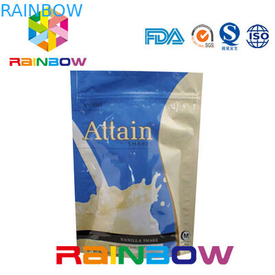 ジッパーが付いているアルミ ホイルの乳しよう蛋白質の粉の Packaigng の印刷された袋を滑らかにすること