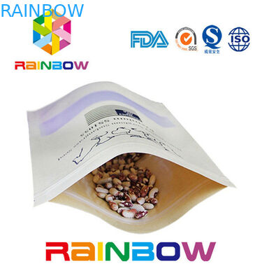 400g 側面のガセットのコーヒー豆のための無光沢の銀製のアルミ ホイル袋の Sambi の古典