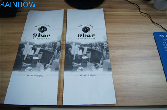 最下のガセットのマット マイラーの軽食袋の弁が付いている包装のアルミ ホイルのコーヒー バッグ