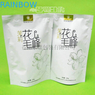 優美な曲げられた Lipton の茶包装袋はカスタマイズされる袋を立てます