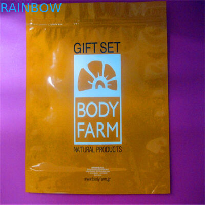 注文の保証プラスチック化粧品の包装袋の高品質袋