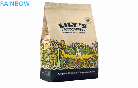 ドライ フルーツ、軽食、茶、コーヒーのために包む銀製の金ホイルの袋