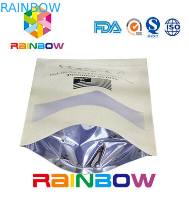 平底ブラウンはジッパーが付いている紙袋/技術の紙袋をカスタマイズしました