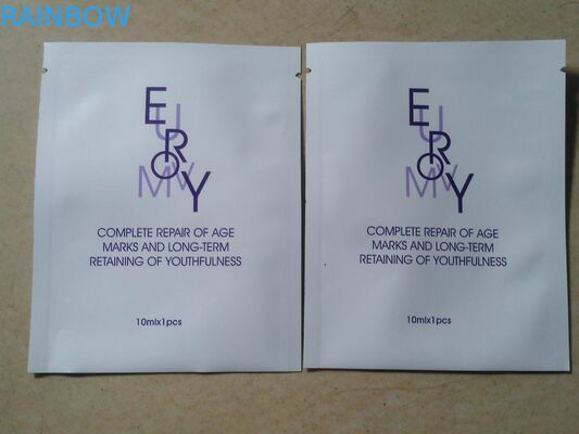 マスクの破損のノッチ/こつの穴と包む顔のアルミ ホイルの袋