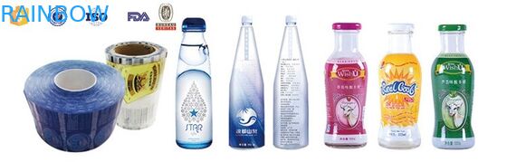 ポリ塩化ビニール/ペット収縮の袖のラベルはびん/缶のための覆いの袖を縮めます