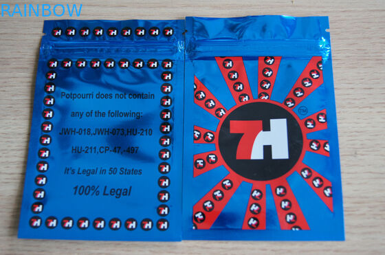 草リサイクルされた薄板にされたアルミ ホイルの包装-香のマイラーのZiplock袋