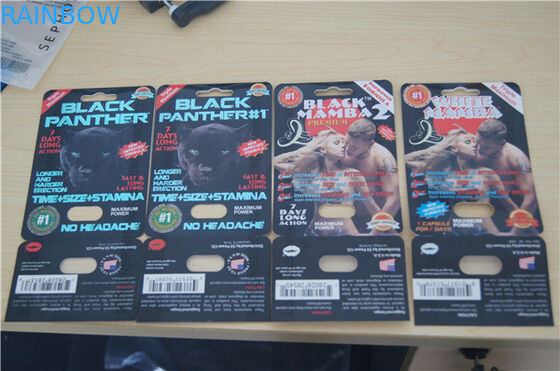 性の丸薬包装を包むブラック パンサーのブラック マンバ 1 のブラック マンバ 2 のまめカード