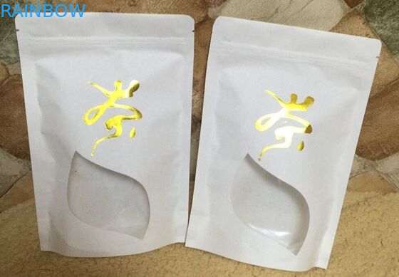 習慣は平底のジッパー ジップ ロック式のマイラーおよび窓と包む茶/コーヒーのための良質のクラフト紙袋を印刷しました