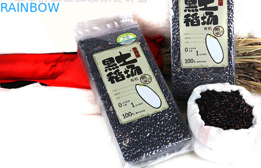 ワイン,果物,野菜,ナッツ,スナック用のPET/PE真空パッケージ袋