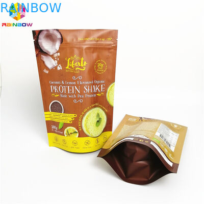 ホイルの袋のKratomの粉の包装の立場を印刷するデジタルはマイラー袋をファスナーを絞める