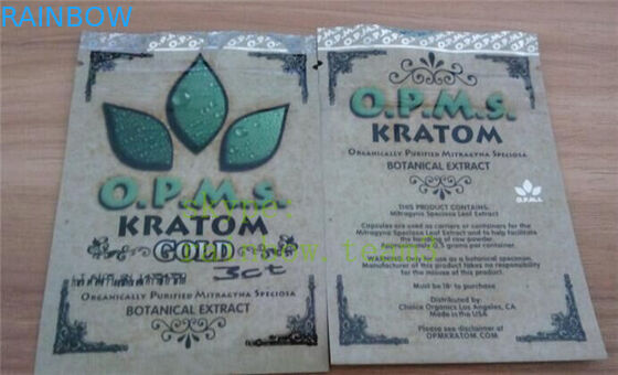 OPMS Kratom の植物のエキスの金の草袋はポリ袋のファスナーを締めます