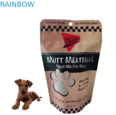 ペット フードの包装猫/ドッグ フード/ペット フードのための包装袋/側面のガセットのアルミ ホイルの袋