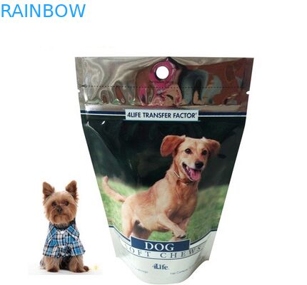 ペット フードの包装猫/ドッグ フード/ペット フードのための包装袋/側面のガセットのアルミ ホイルの袋