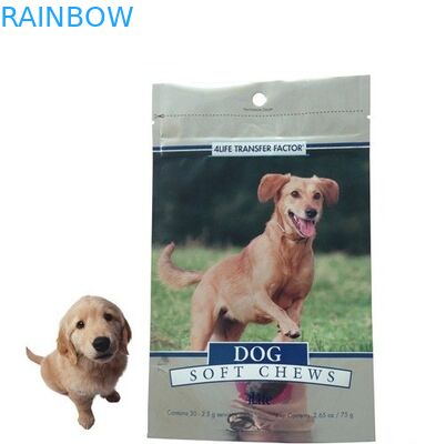 ペット フードの包装猫/ドッグ フード/ペット フードのための包装袋/側面のガセットのアルミ ホイルの袋