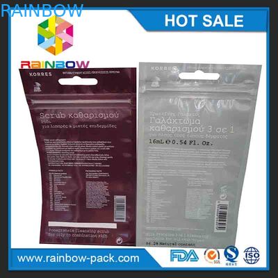 金は小型ホイルの袋の包装を/密封状態で密封されたアルミニウム ジップ ロック式袋よじ登ります