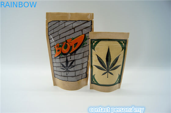 Recloseable印刷される顧客用クラフト紙のジッパー袋、草の香の袋のロゴ